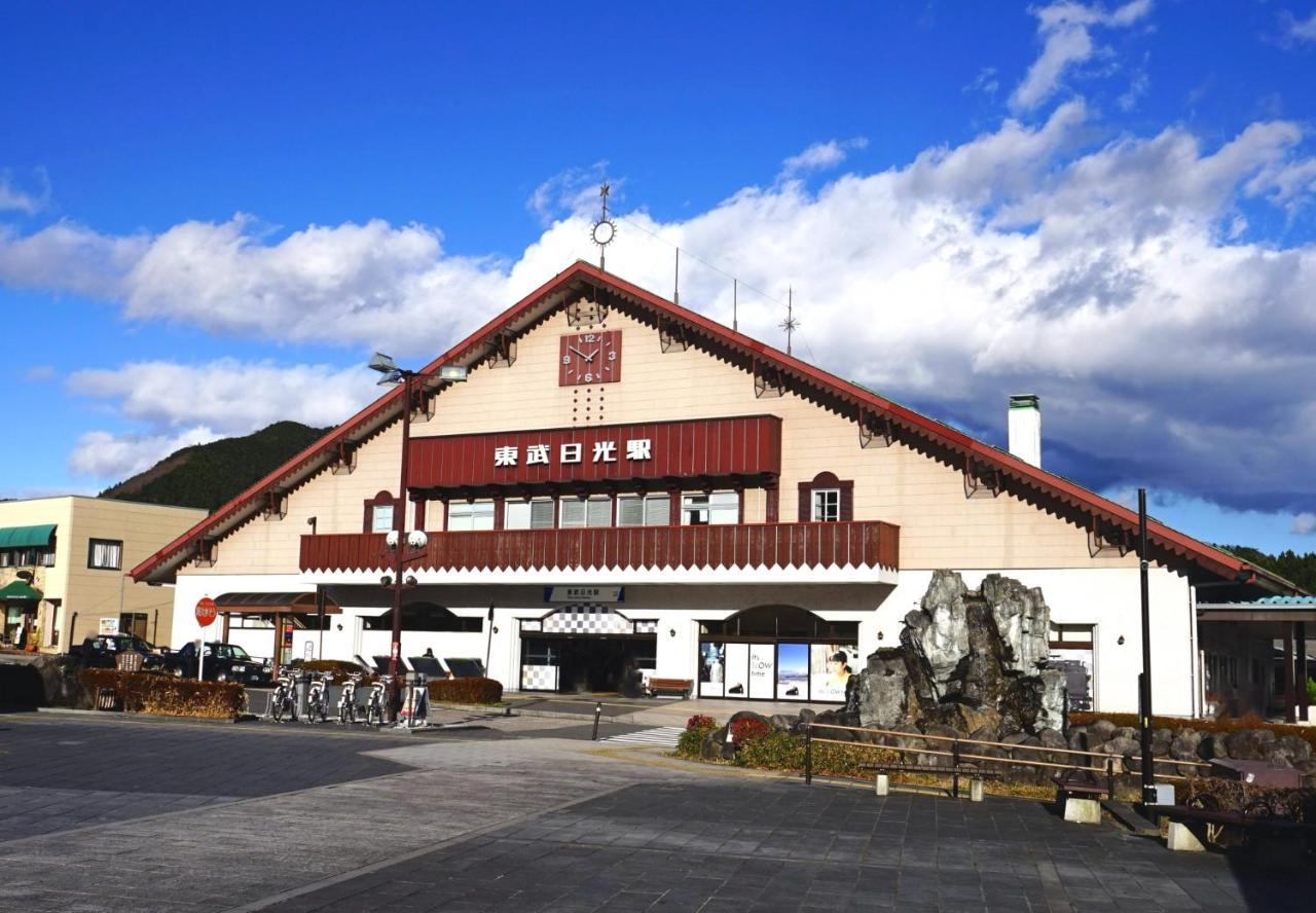 一棟貸切 森のお風呂とアウトドアサウナ 日光雪月花 Villa Exterior photo